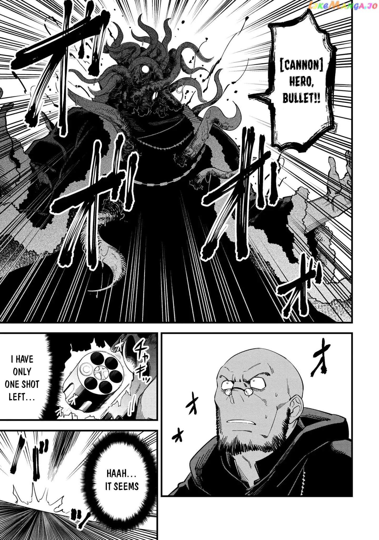 Kaifuku Jutsushi No Yarinaoshi chapter 37.2 - page 24