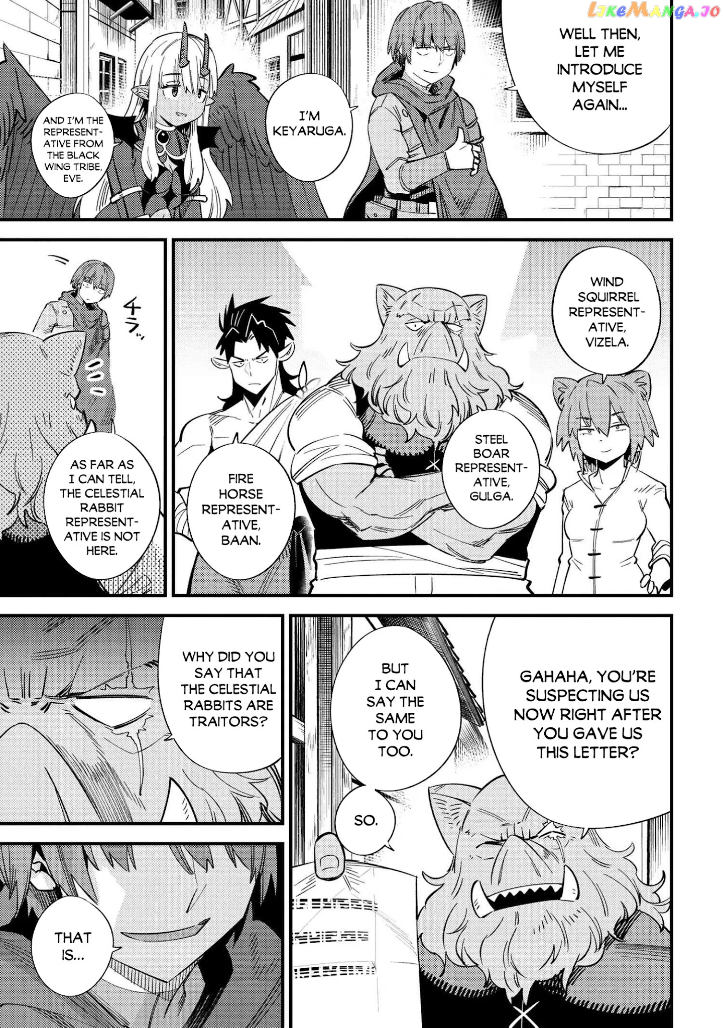 Kaifuku Jutsushi No Yarinaoshi chapter 37.2 - page 5