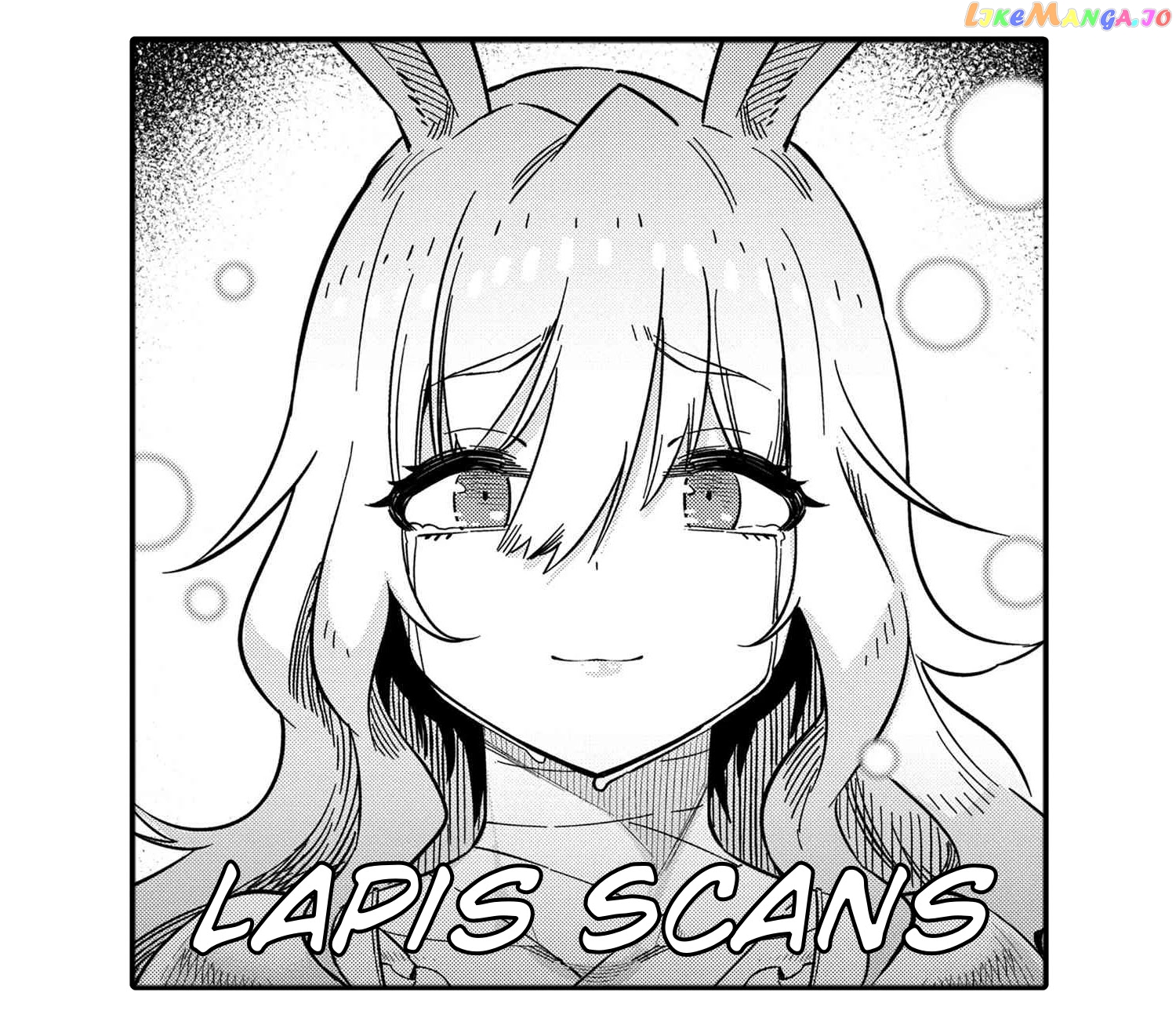 Kaifuku Jutsushi No Yarinaoshi chapter 43.1 - page 1