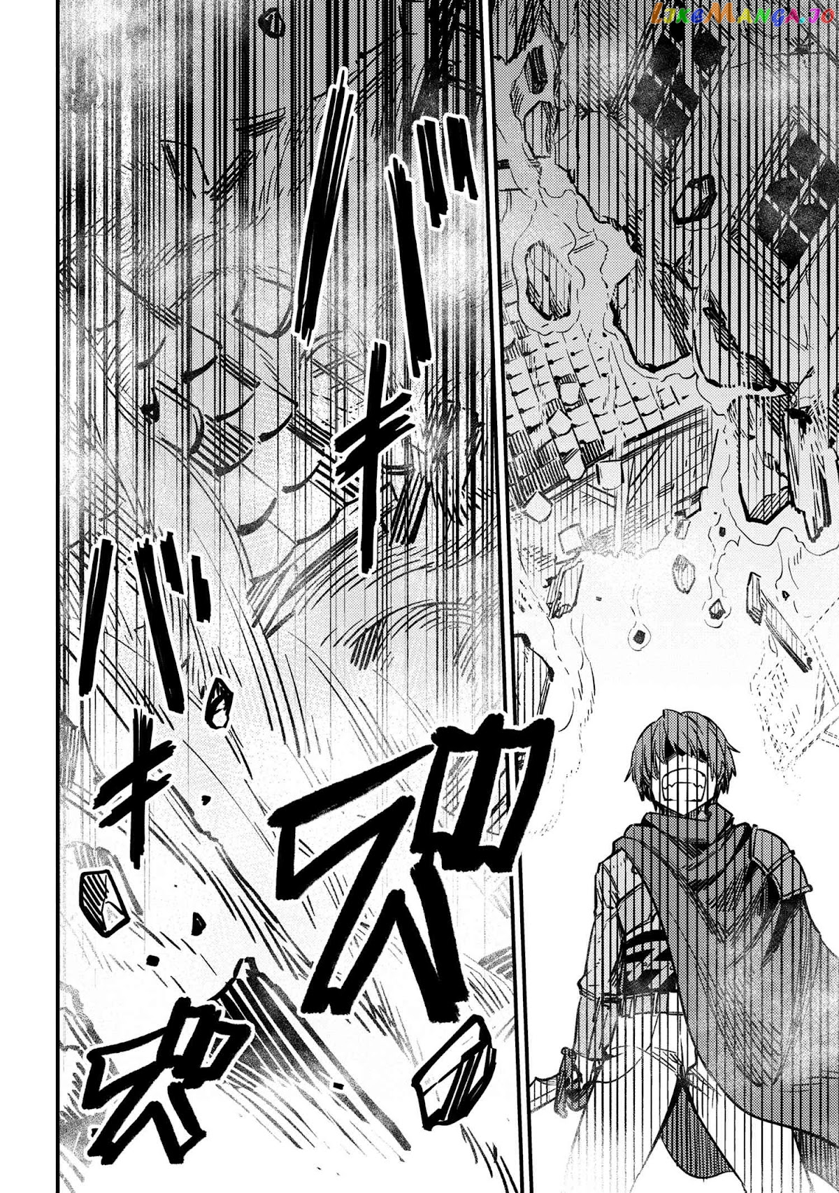 Kaifuku Jutsushi No Yarinaoshi chapter 43.1 - page 15