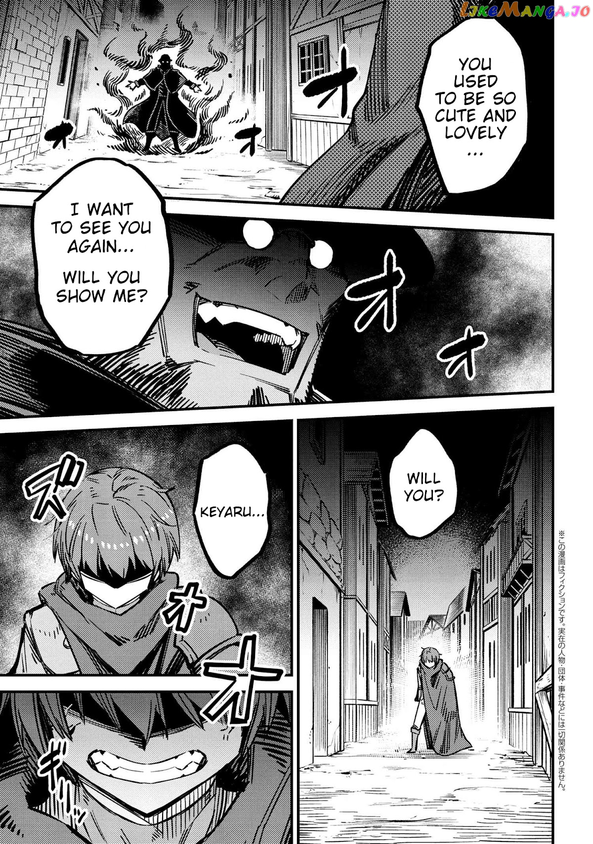 Kaifuku Jutsushi No Yarinaoshi chapter 43.1 - page 2