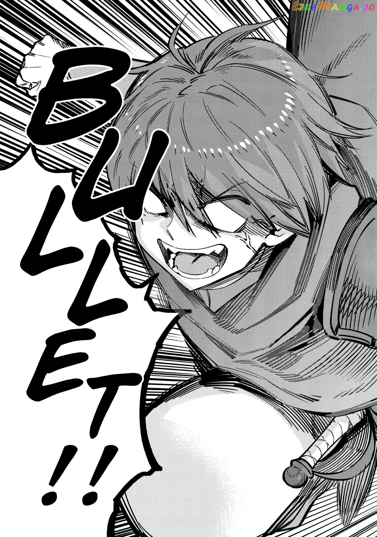 Kaifuku Jutsushi No Yarinaoshi chapter 43.1 - page 4