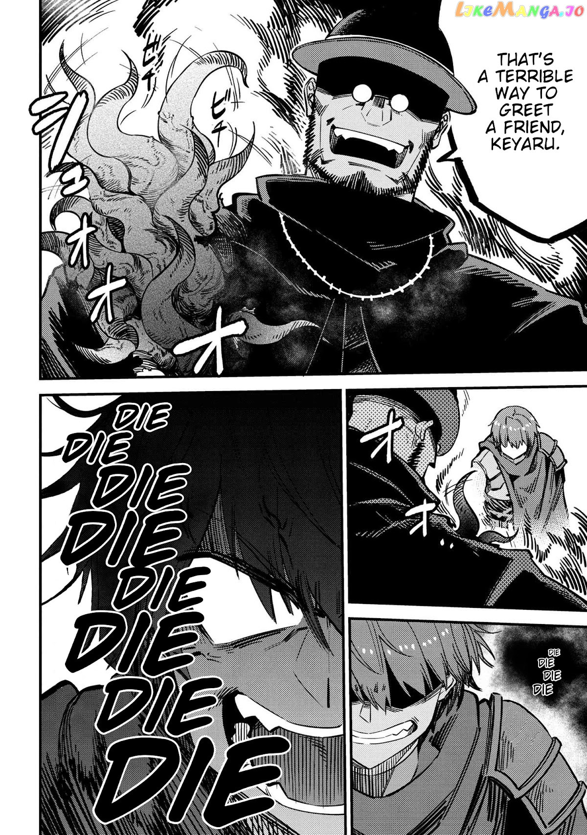 Kaifuku Jutsushi No Yarinaoshi chapter 43.1 - page 7