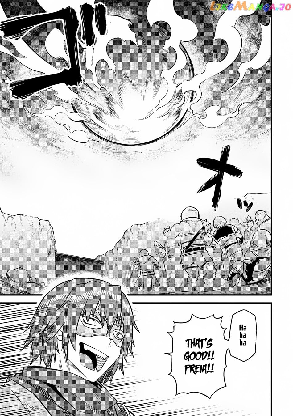 Kaifuku Jutsushi No Yarinaoshi chapter 9.1 - page 15