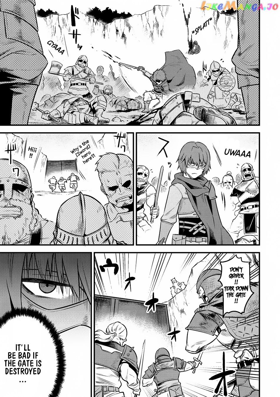 Kaifuku Jutsushi No Yarinaoshi chapter 9.1 - page 3