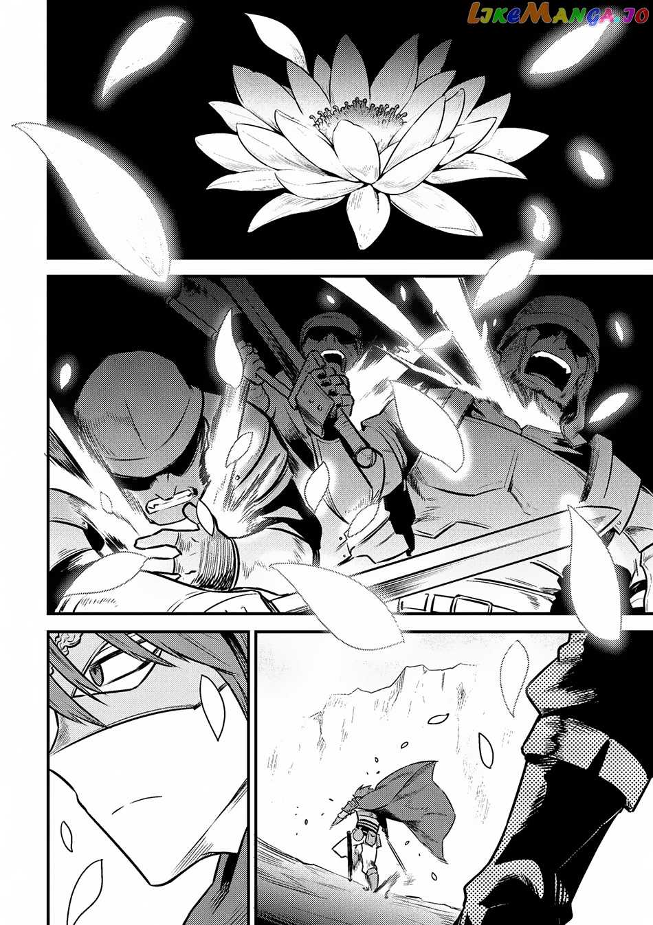 Kaifuku Jutsushi No Yarinaoshi chapter 9.1 - page 6