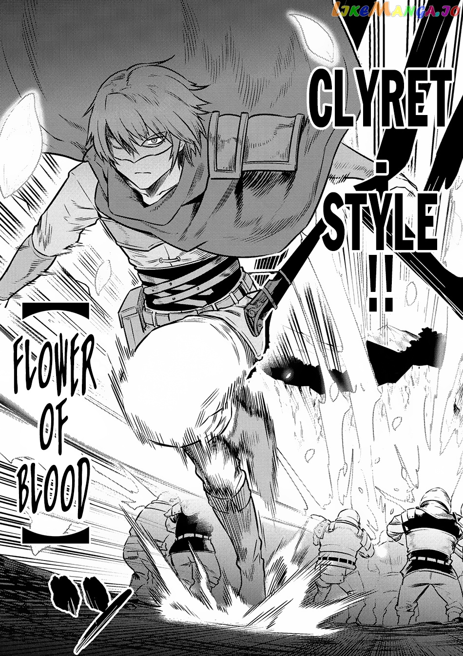Kaifuku Jutsushi No Yarinaoshi chapter 9.1 - page 7