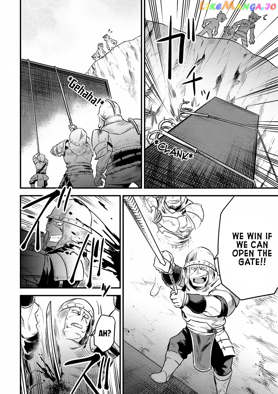 Kaifuku Jutsushi No Yarinaoshi chapter 9.1 - page 8