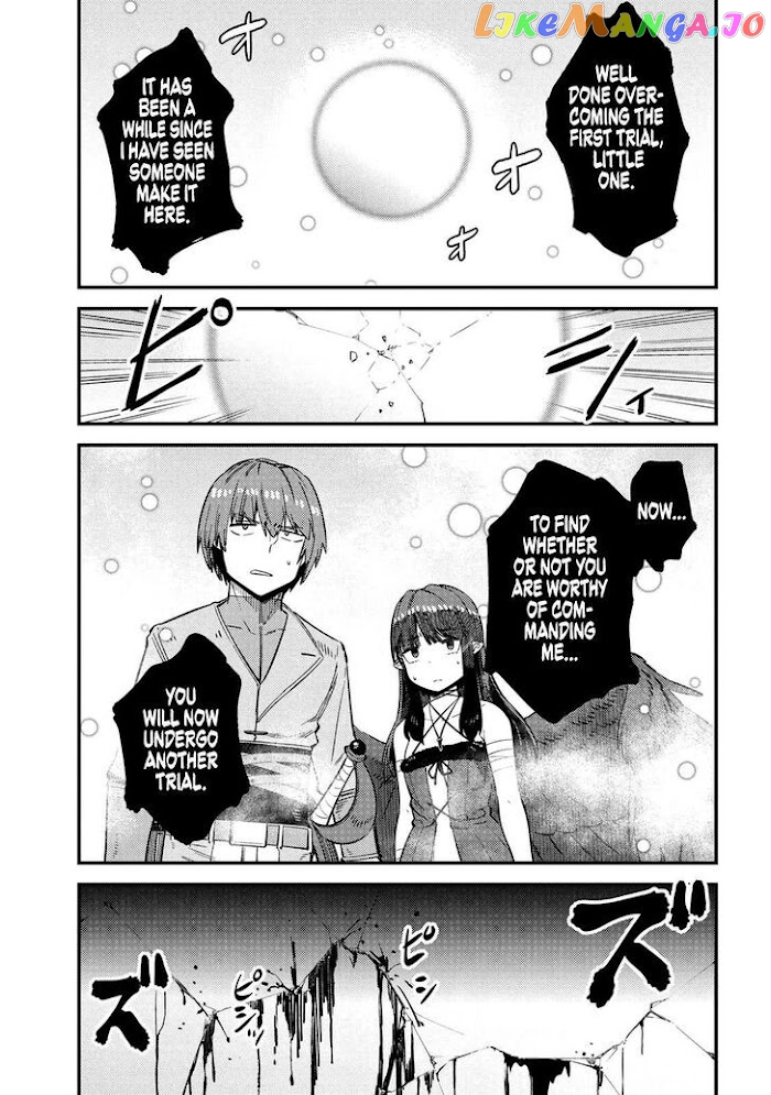 Kaifuku Jutsushi No Yarinaoshi chapter 32.2 - page 11