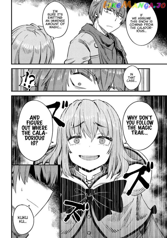 Kaifuku Jutsushi No Yarinaoshi chapter 32.2 - page 2