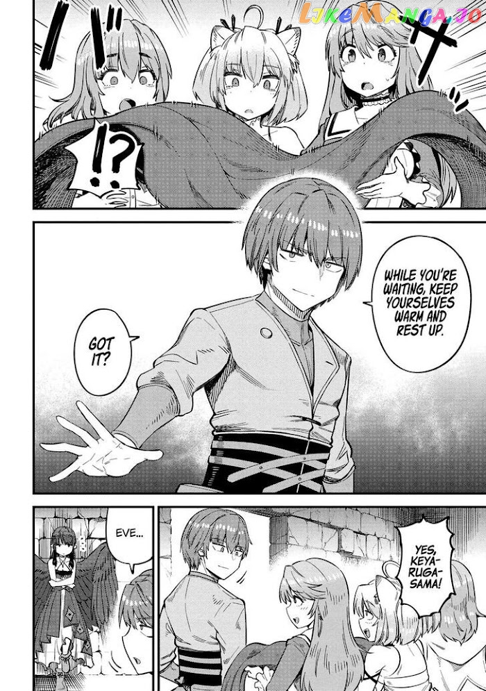 Kaifuku Jutsushi No Yarinaoshi chapter 32.2 - page 4