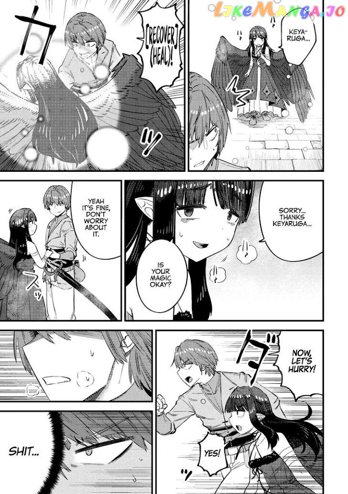 Kaifuku Jutsushi No Yarinaoshi chapter 32.2 - page 7