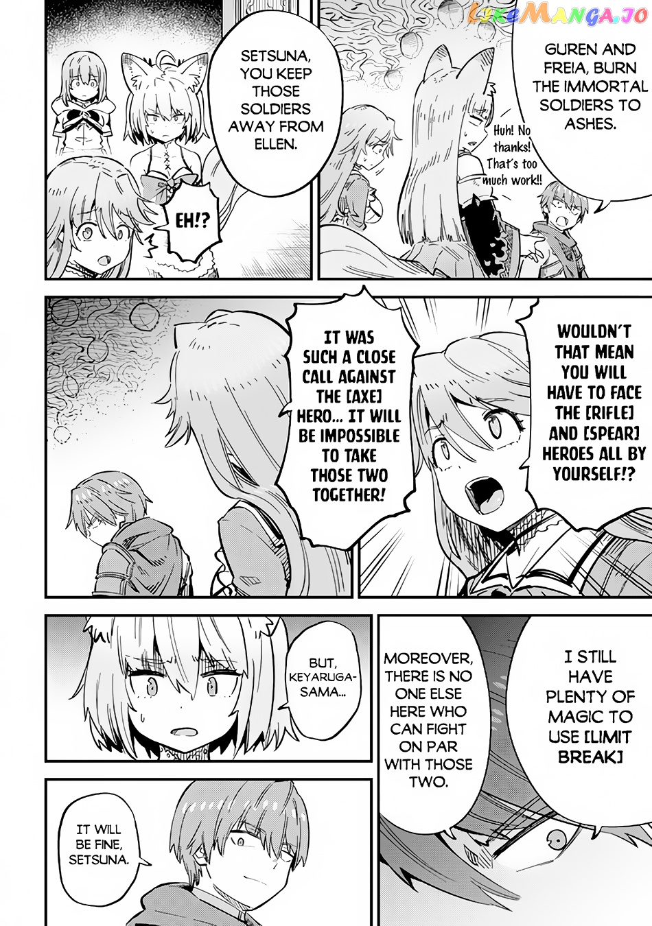 Kaifuku Jutsushi No Yarinaoshi chapter 51 - page 11
