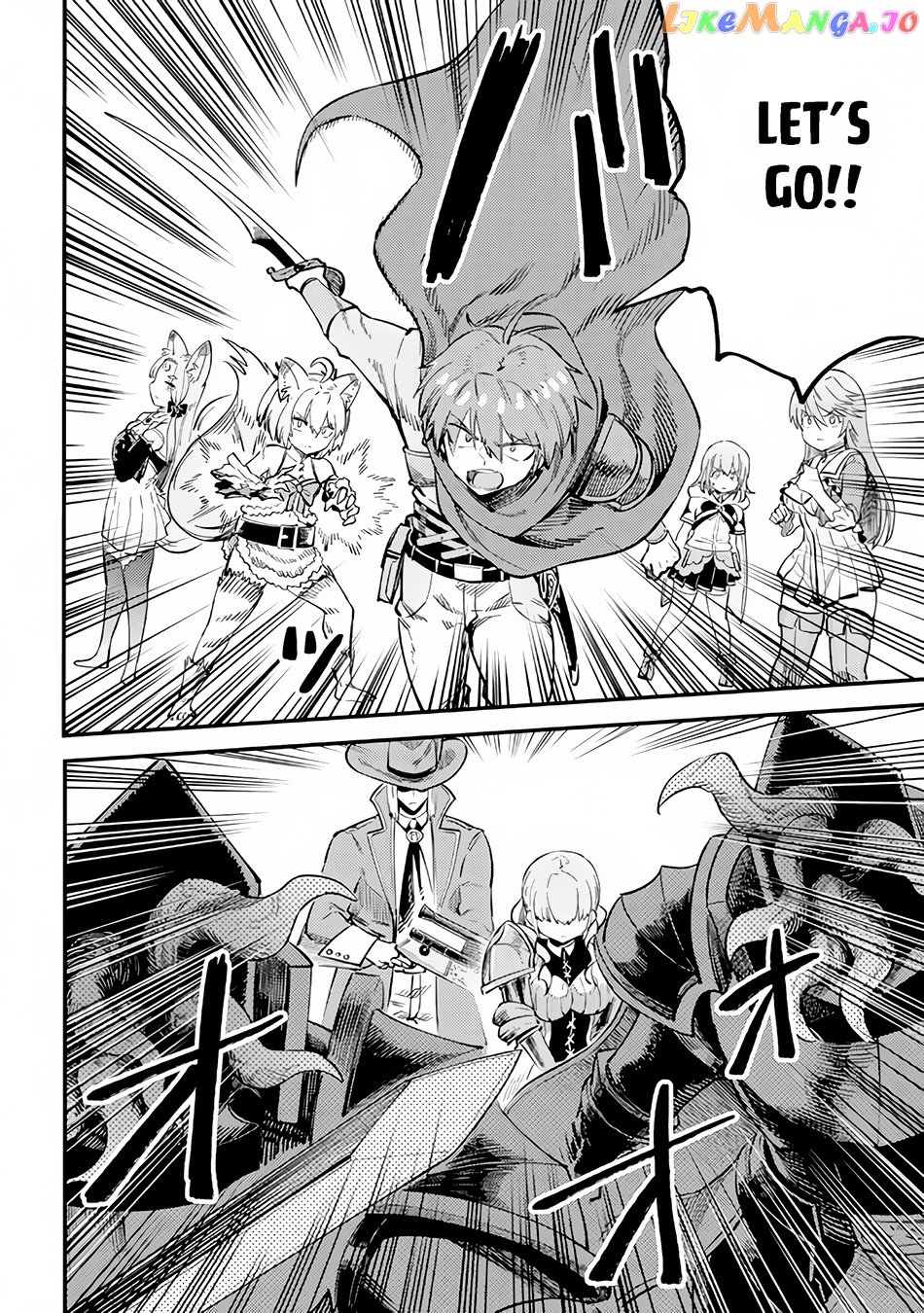 Kaifuku Jutsushi No Yarinaoshi chapter 51 - page 13