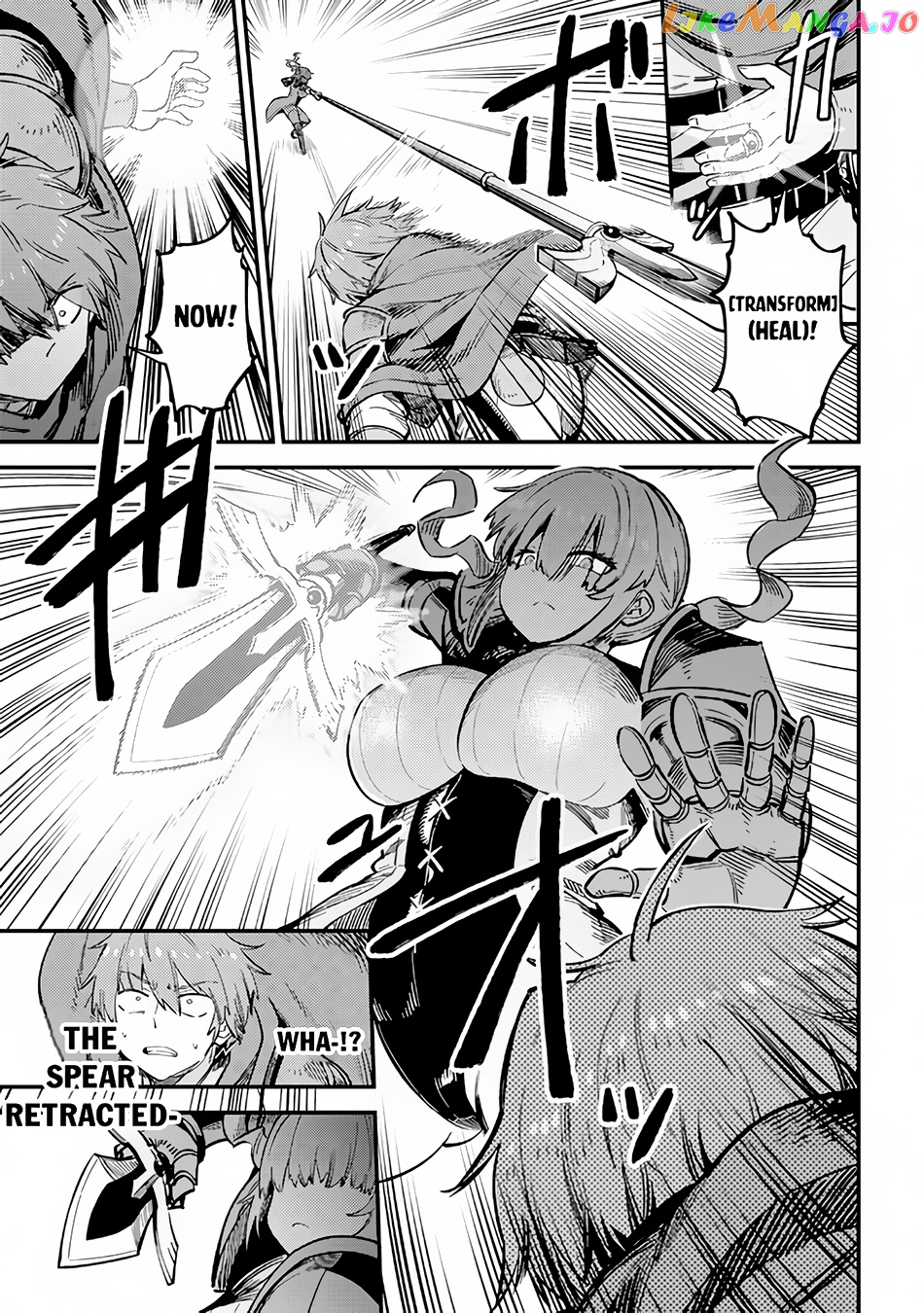 Kaifuku Jutsushi No Yarinaoshi chapter 51 - page 18