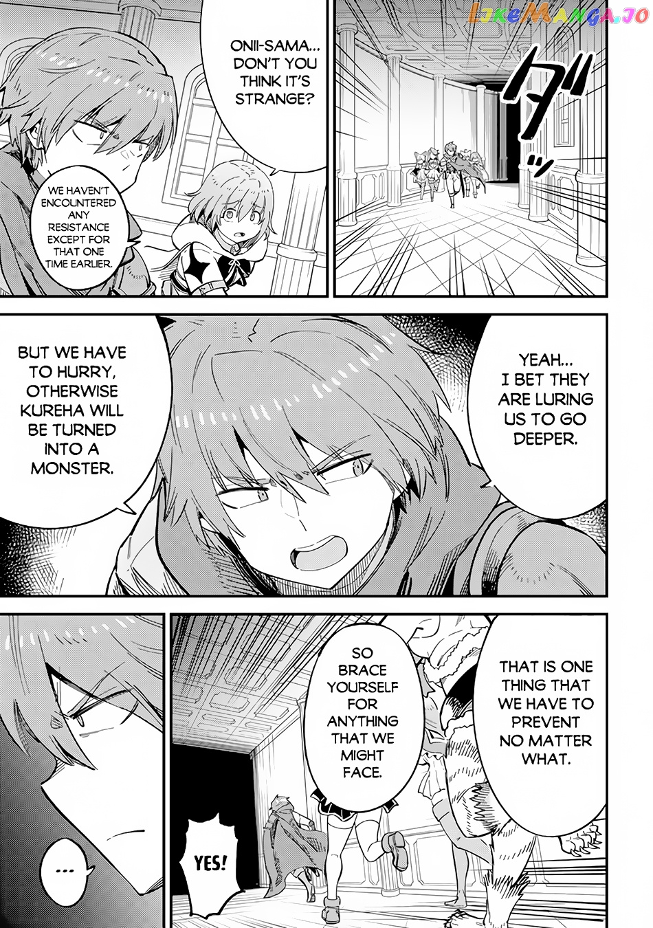 Kaifuku Jutsushi No Yarinaoshi chapter 51 - page 2