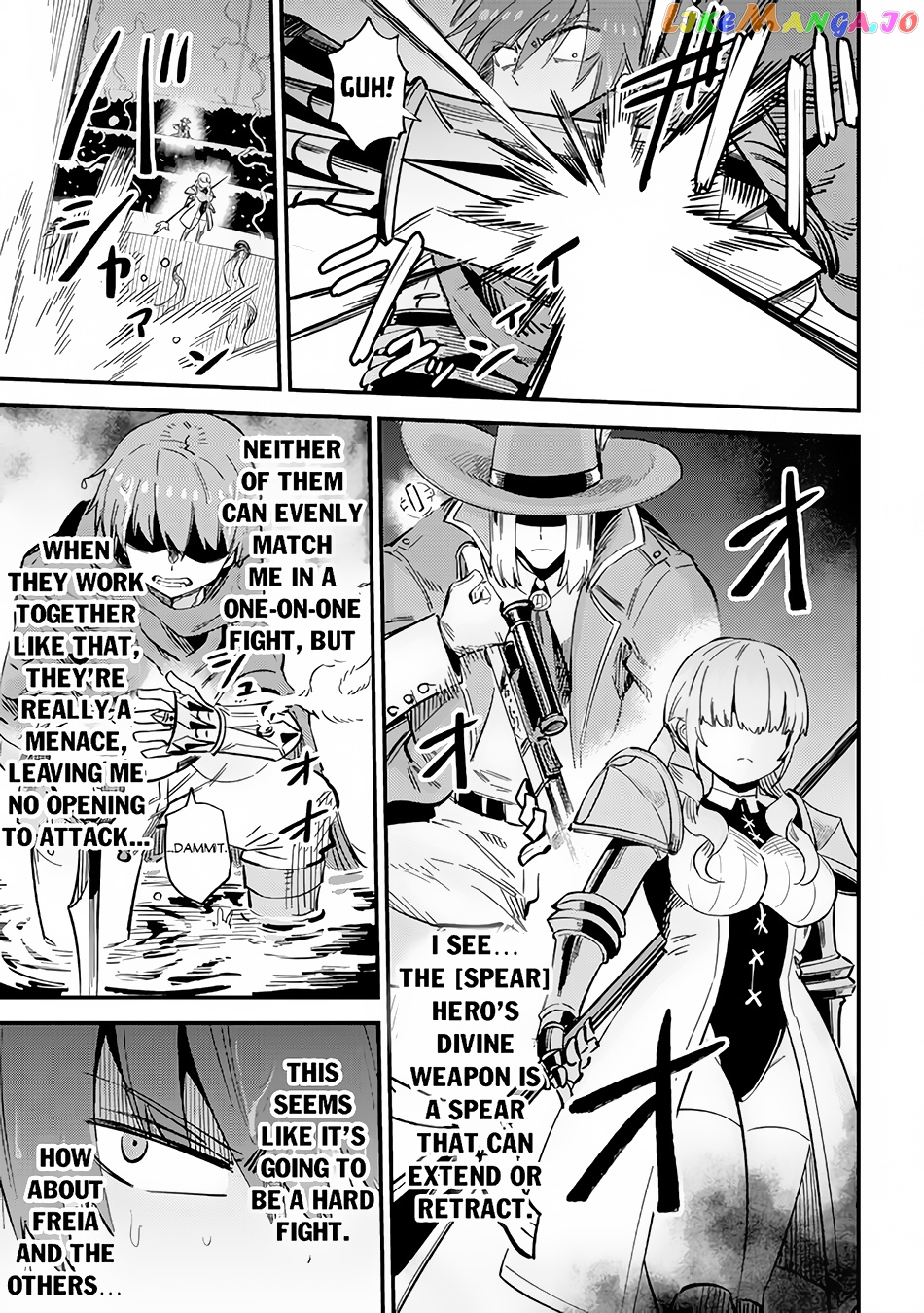 Kaifuku Jutsushi No Yarinaoshi chapter 51 - page 20