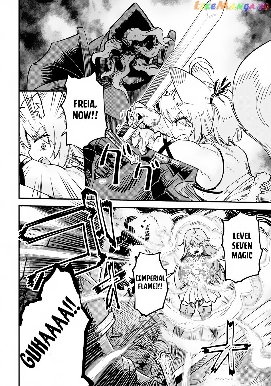 Kaifuku Jutsushi No Yarinaoshi chapter 51 - page 21