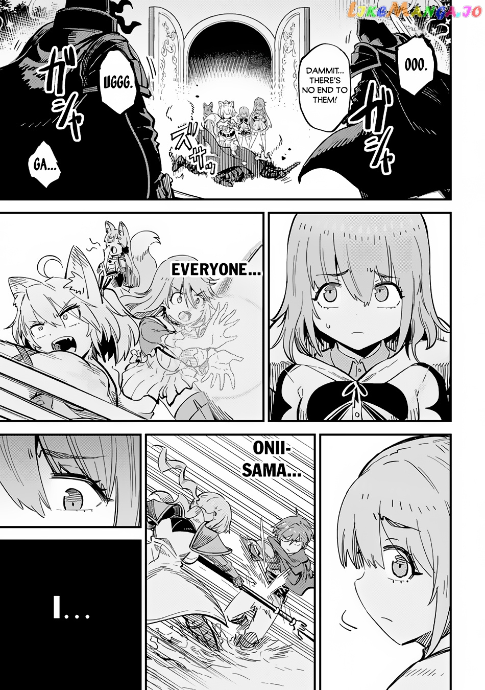 Kaifuku Jutsushi No Yarinaoshi chapter 51 - page 22