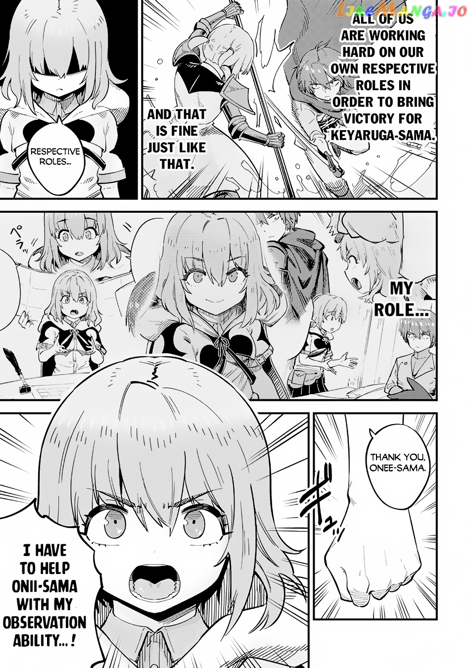 Kaifuku Jutsushi No Yarinaoshi chapter 51 - page 24