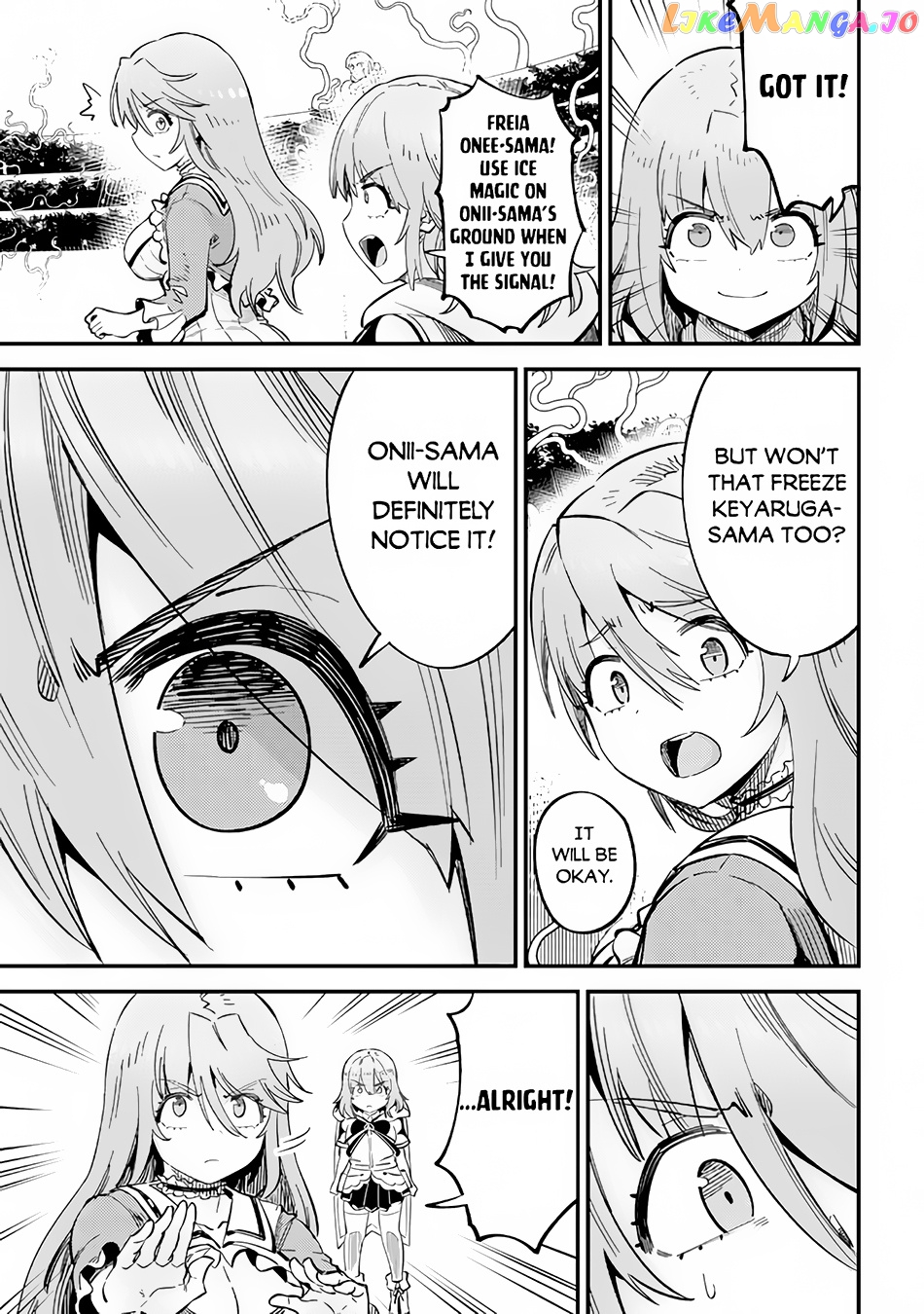 Kaifuku Jutsushi No Yarinaoshi chapter 51 - page 26