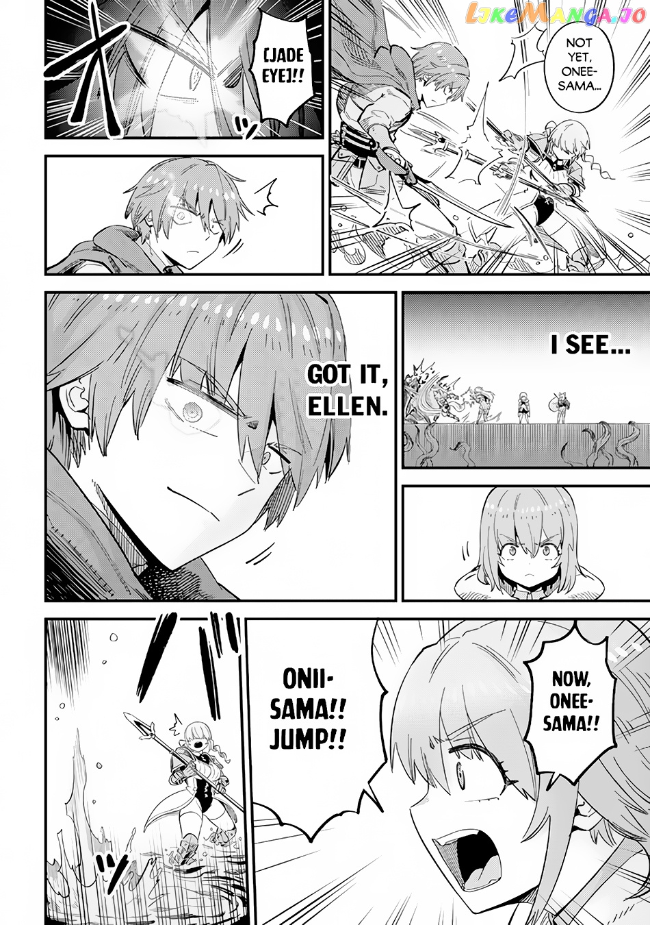 Kaifuku Jutsushi No Yarinaoshi chapter 51 - page 27