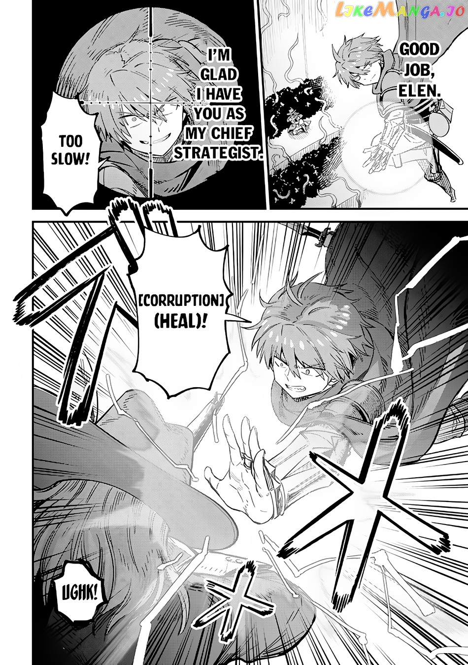 Kaifuku Jutsushi No Yarinaoshi chapter 51 - page 29