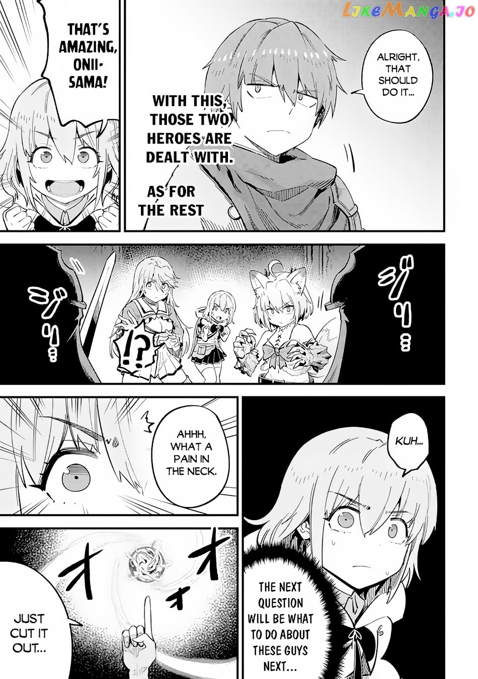 Kaifuku Jutsushi No Yarinaoshi chapter 51 - page 32