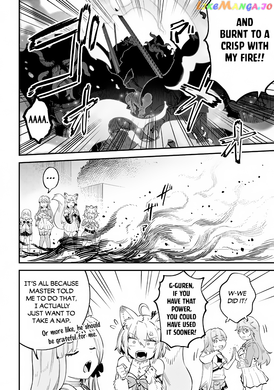 Kaifuku Jutsushi No Yarinaoshi chapter 51 - page 33