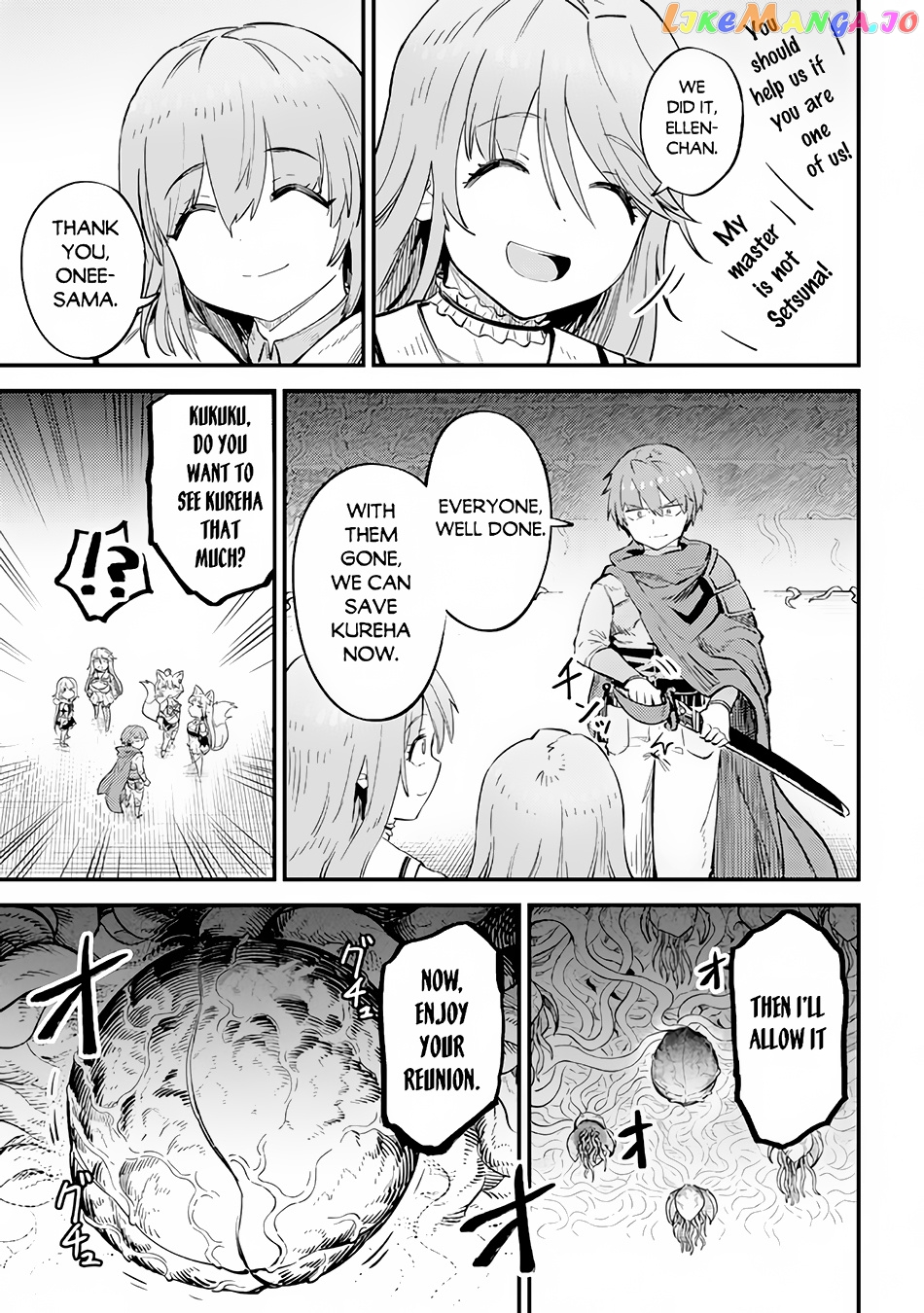 Kaifuku Jutsushi No Yarinaoshi chapter 51 - page 34
