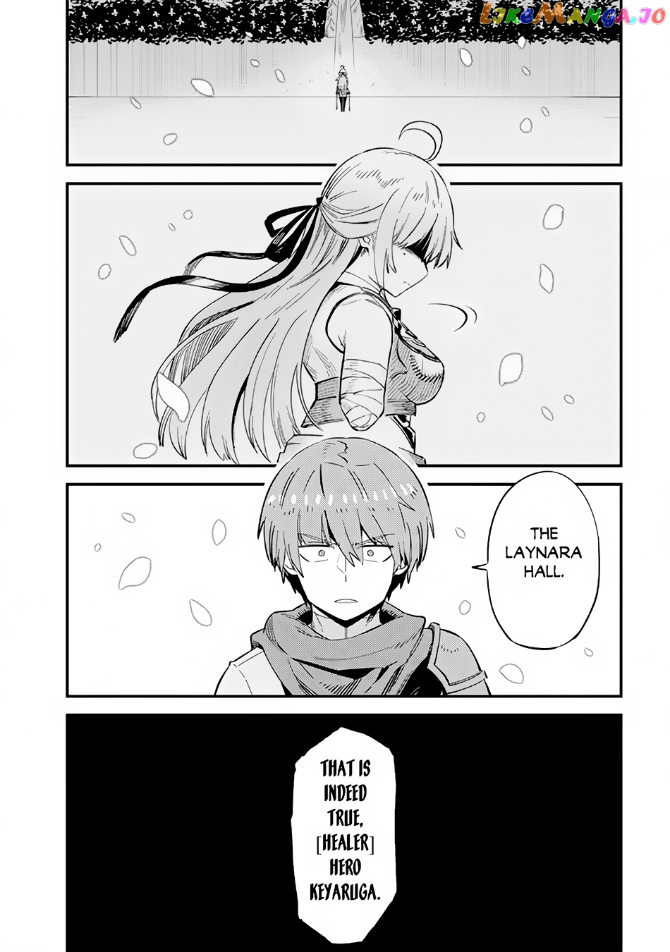 Kaifuku Jutsushi No Yarinaoshi chapter 51 - page 6