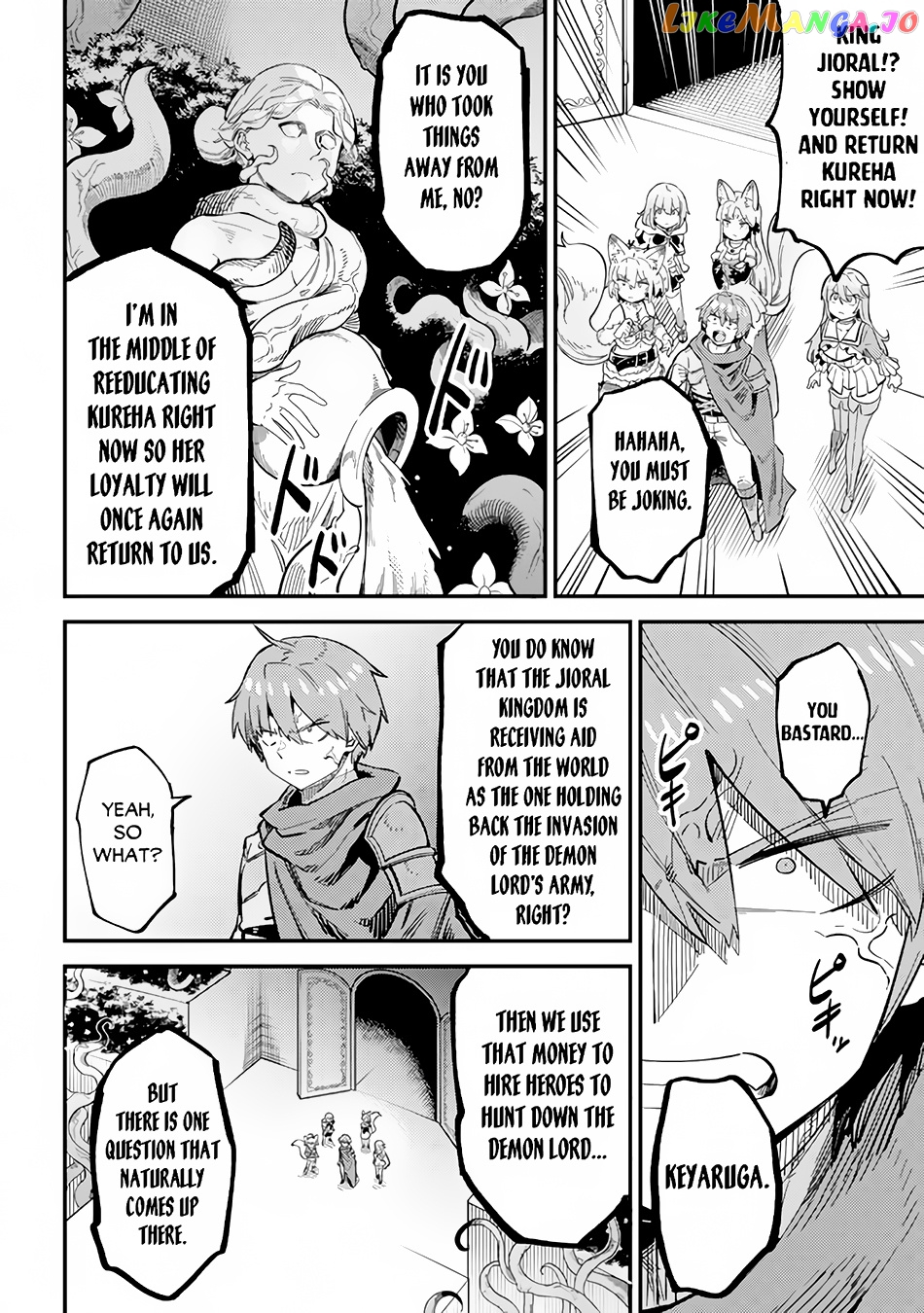 Kaifuku Jutsushi No Yarinaoshi chapter 51 - page 7