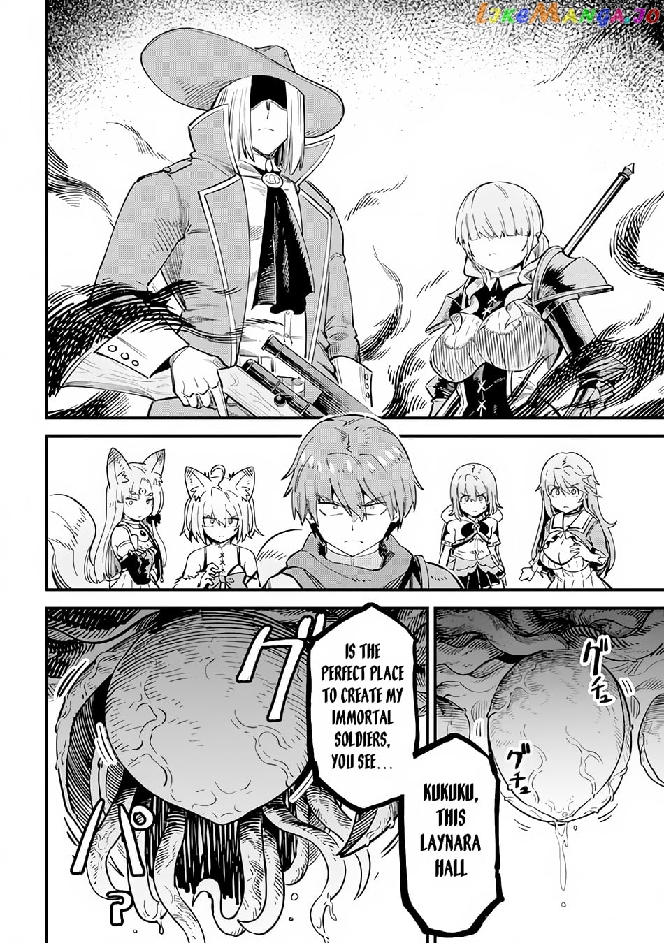 Kaifuku Jutsushi No Yarinaoshi chapter 51 - page 9