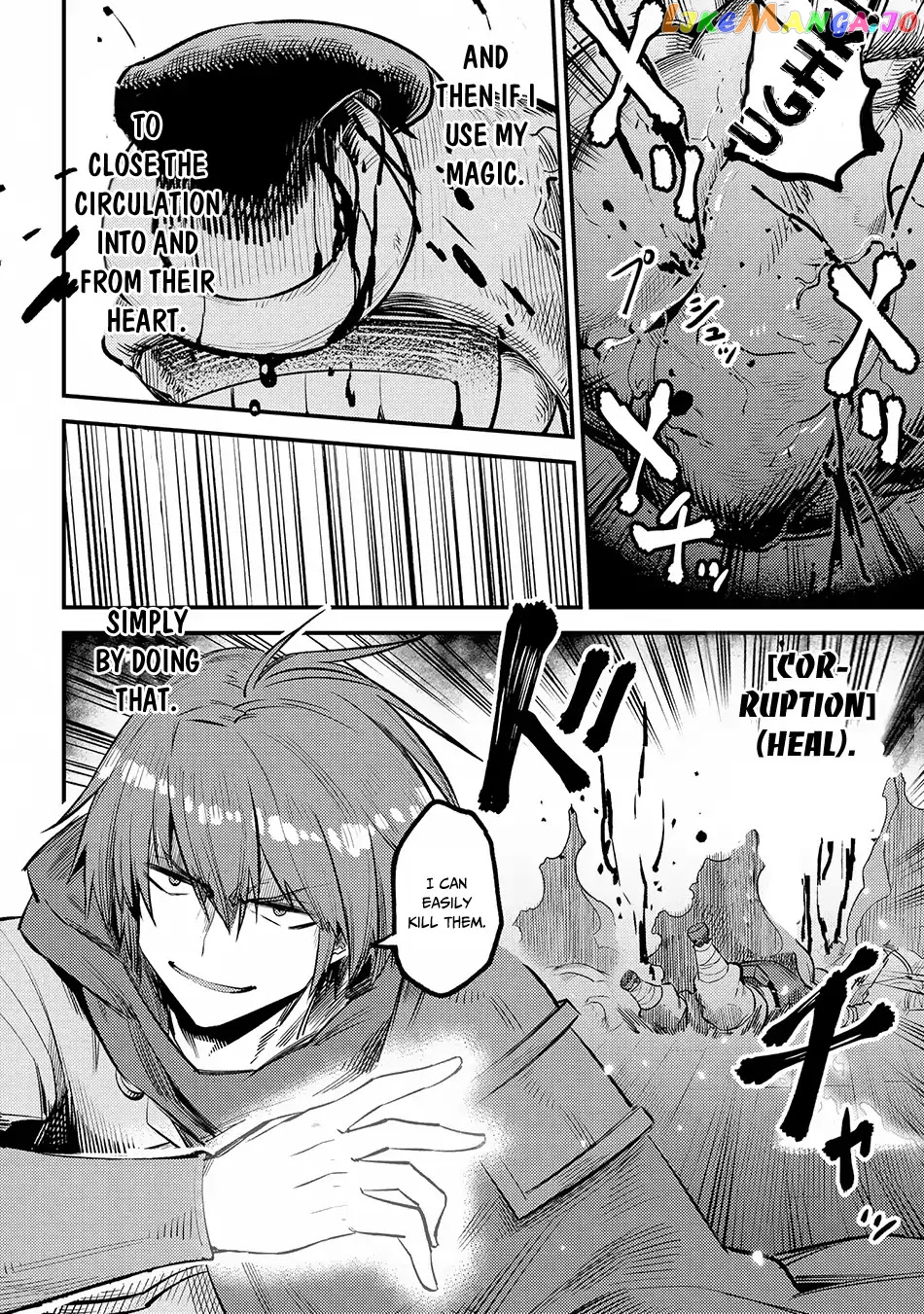 Kaifuku Jutsushi No Yarinaoshi chapter 18.3 - page 15