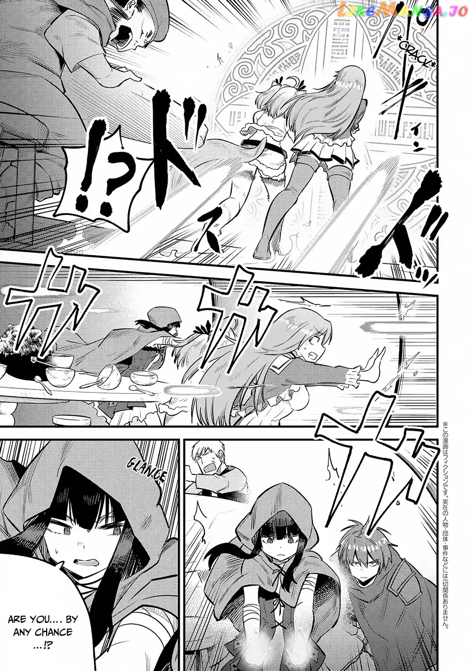Kaifuku Jutsushi No Yarinaoshi chapter 18.3 - page 2