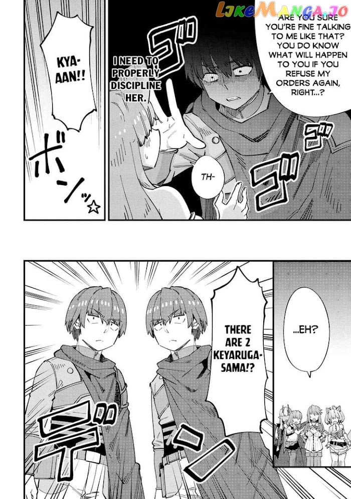 Kaifuku Jutsushi No Yarinaoshi chapter 38 - page 13