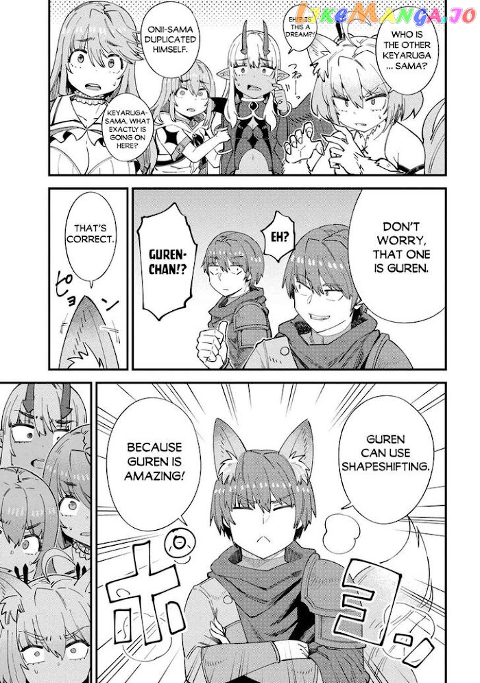 Kaifuku Jutsushi No Yarinaoshi chapter 38 - page 14