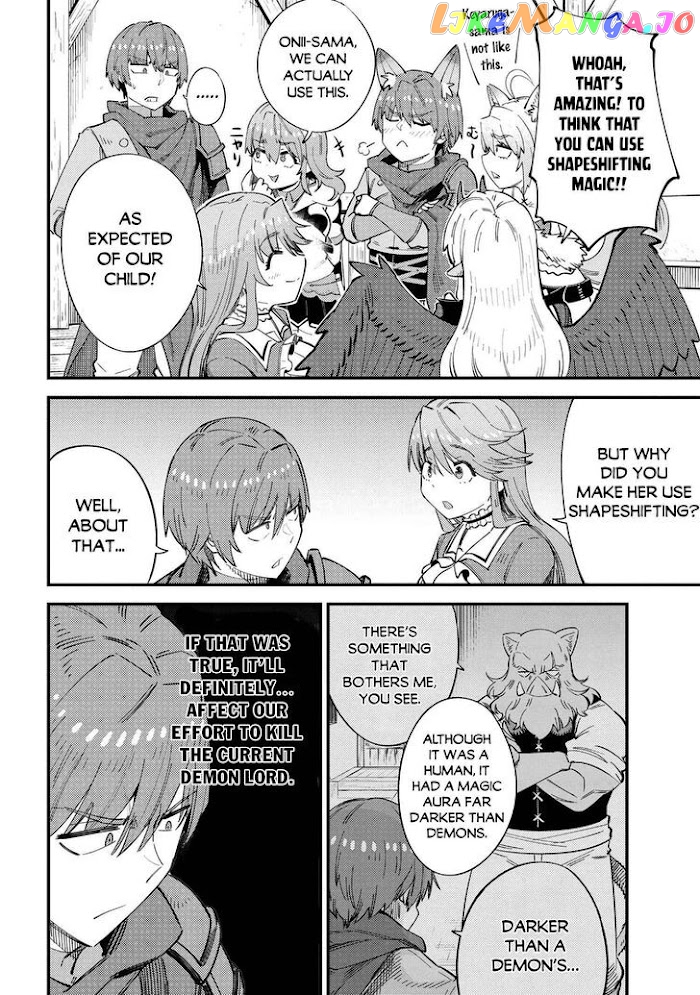 Kaifuku Jutsushi No Yarinaoshi chapter 38 - page 15