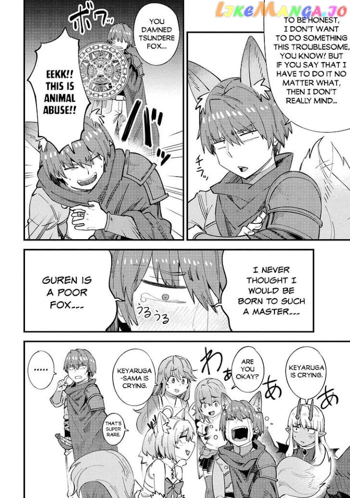 Kaifuku Jutsushi No Yarinaoshi chapter 38 - page 17