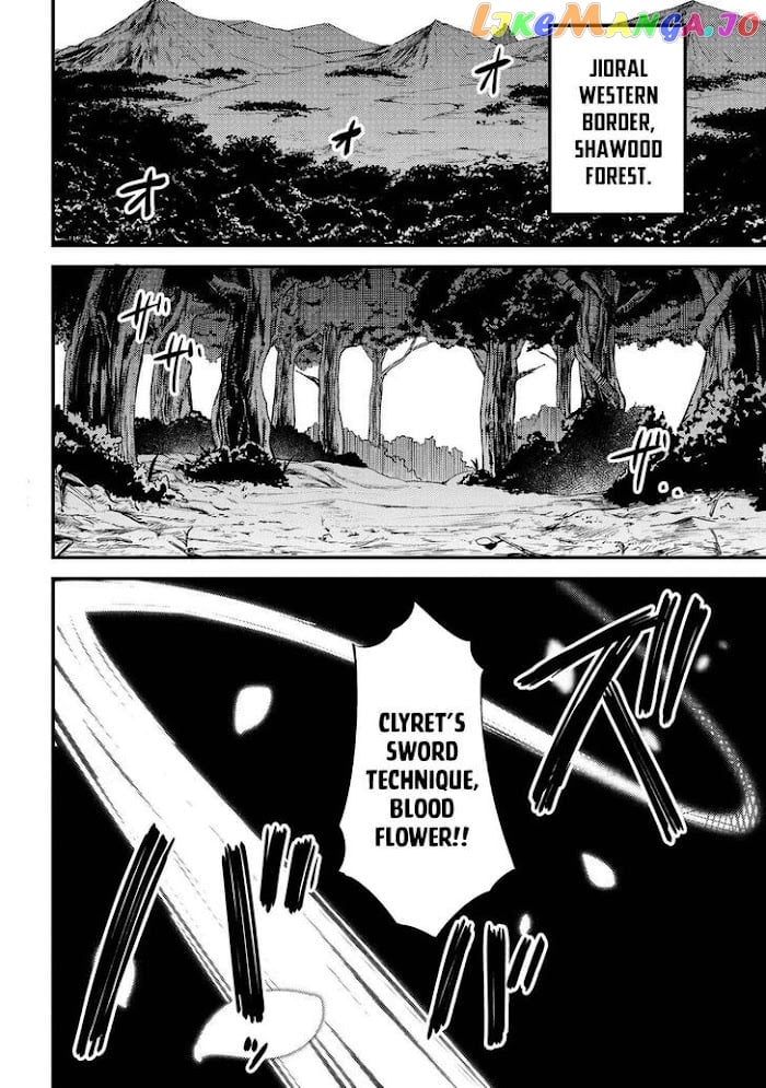 Kaifuku Jutsushi No Yarinaoshi chapter 38 - page 19