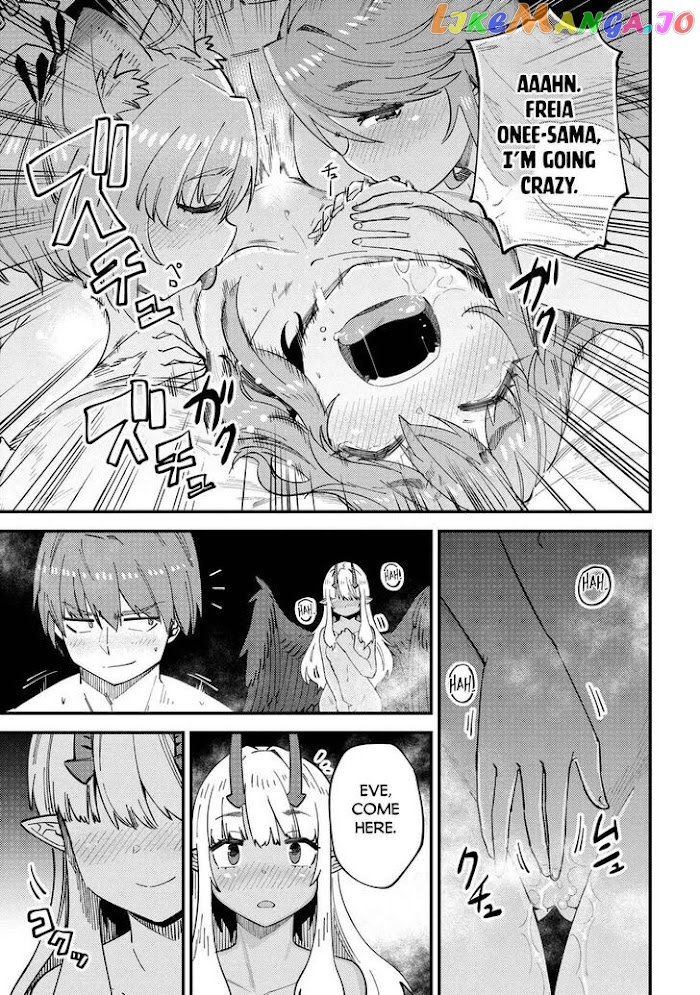 Kaifuku Jutsushi No Yarinaoshi chapter 38 - page 4