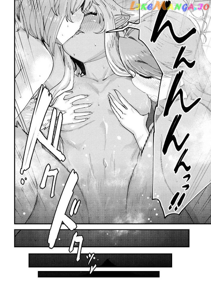 Kaifuku Jutsushi No Yarinaoshi chapter 38 - page 7