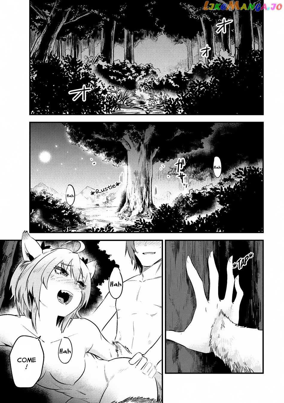 Kaifuku Jutsushi No Yarinaoshi chapter 9.2 - page 10
