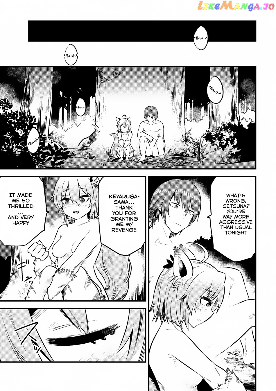 Kaifuku Jutsushi No Yarinaoshi chapter 9.2 - page 12