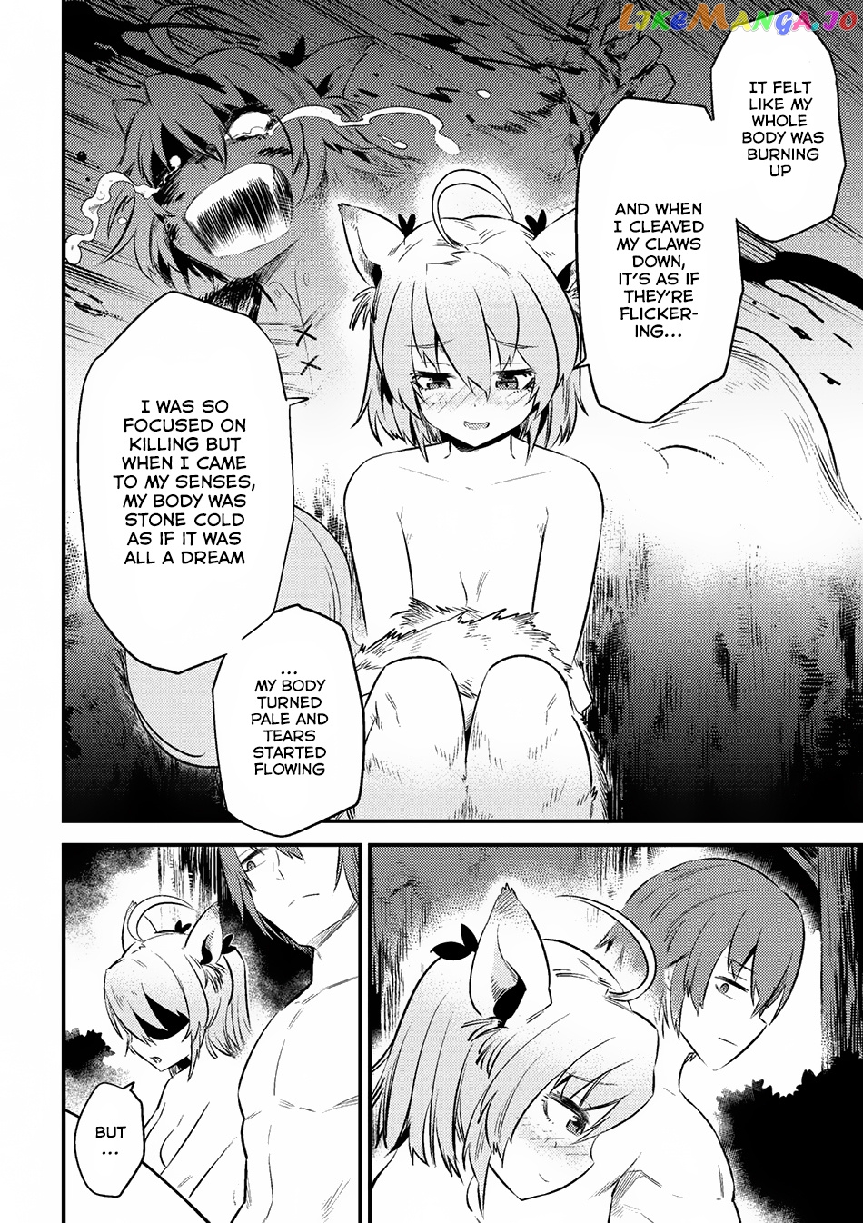 Kaifuku Jutsushi No Yarinaoshi chapter 9.2 - page 13