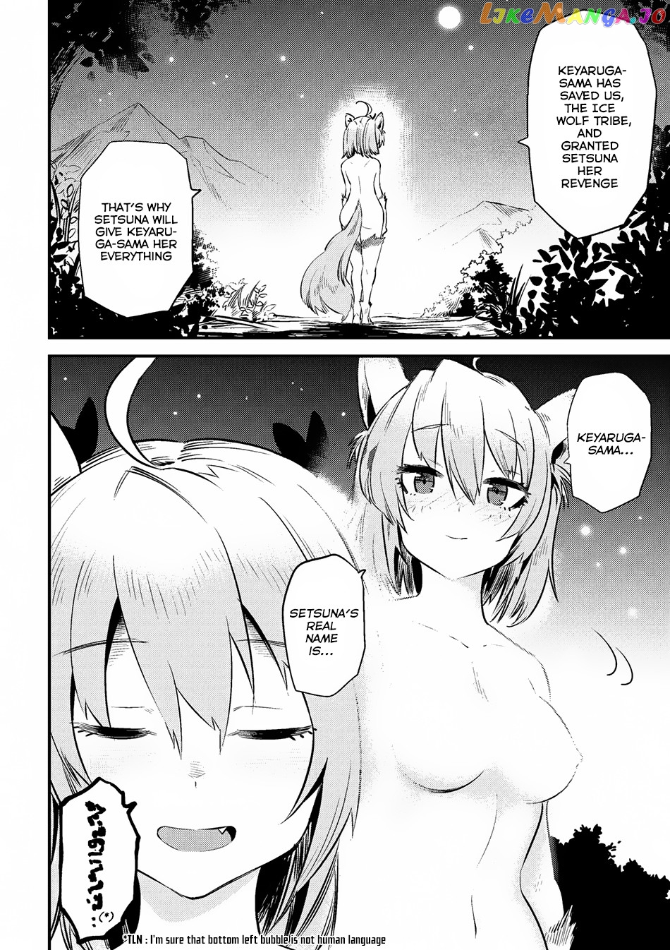 Kaifuku Jutsushi No Yarinaoshi chapter 9.2 - page 15