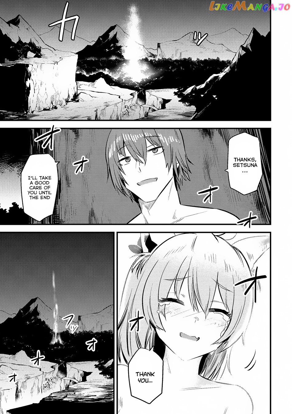 Kaifuku Jutsushi No Yarinaoshi chapter 9.2 - page 16