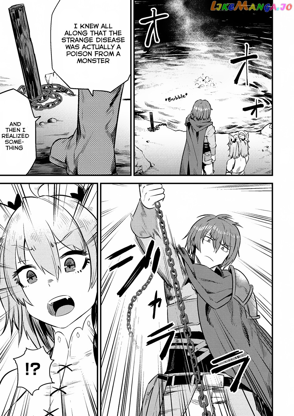 Kaifuku Jutsushi No Yarinaoshi chapter 9.2 - page 18