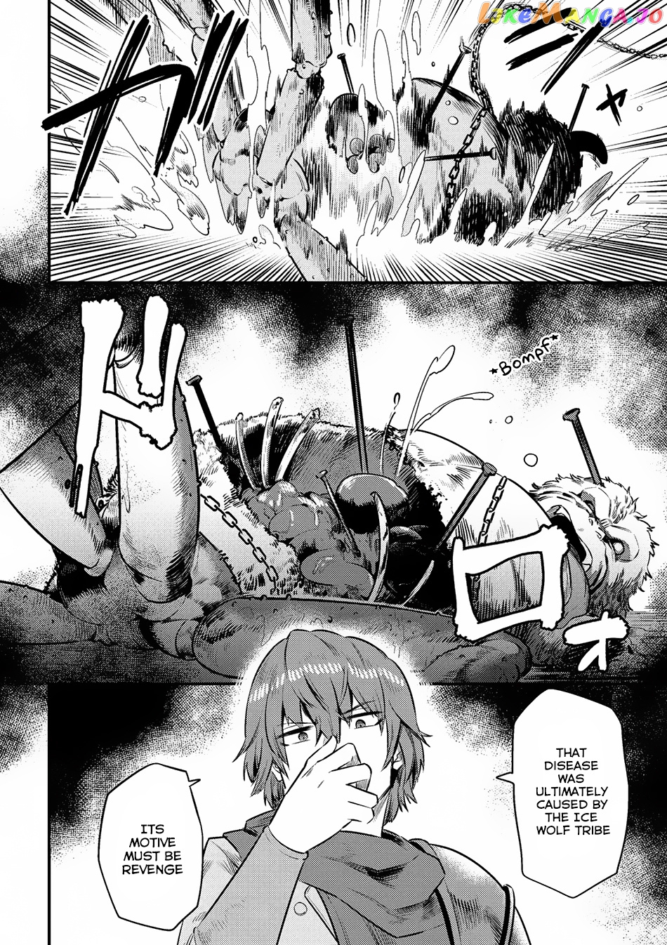 Kaifuku Jutsushi No Yarinaoshi chapter 9.2 - page 19