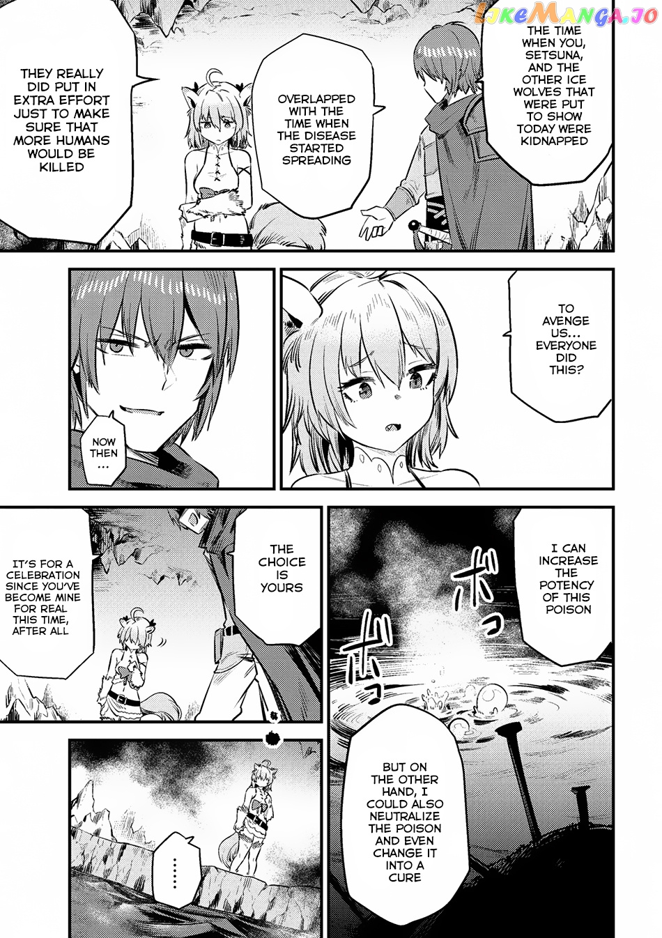 Kaifuku Jutsushi No Yarinaoshi chapter 9.2 - page 20
